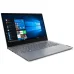 Lenovo ThinkBook 14 IML Laptop | Intel Core i3-10110U | 8 GB DDR4 2666 | 128 GB SSD PCIe + 1 TB HDD | 14.0 inch FHD - foto 3 van 10